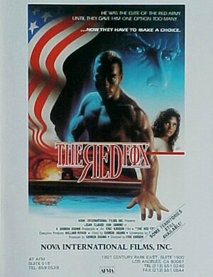 Постер: (Черный орел, 1988 - вся информация о фильме на FilmNavi.ru