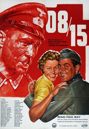 Постер: (08/15, 1954 - вся информация о фильме на FilmNavi.ru