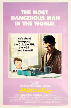 Постер: (Игра в классики, 1980 - вся информация о фильме на FilmNavi.ru