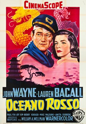 Постер: (Кровавая аллея, 1955 - вся информация о фильме на FilmNavi.ru