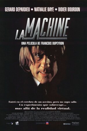 Постер: (Машина, 1994 - вся информация о фильме на FilmNavi.ru