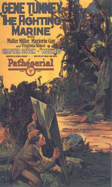  (1926)