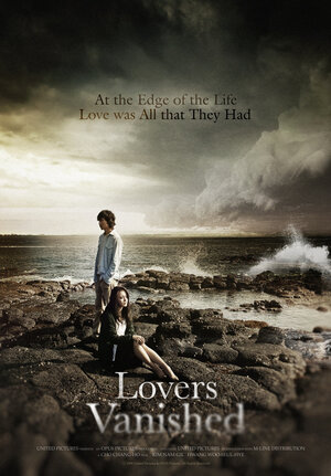 Постер: (Исчезнувшие влюбленные, 2010 - вся информация о фильме на FilmNavi.ru