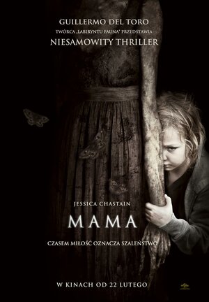 Постер: (Мама, 2013 - вся информация о фильме на FilmNavi.ru