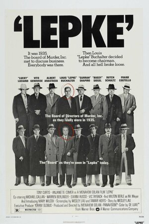 Постер: (Лепке, 1975 - вся информация о фильме на FilmNavi.ru
