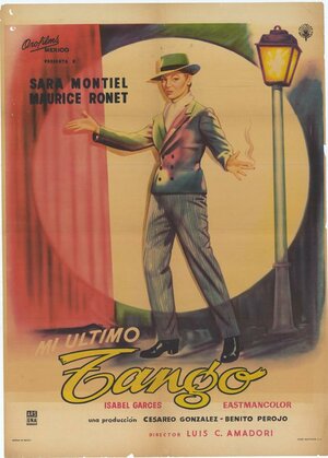 Постер: (Мое последнее танго, 1960 - вся информация о фильме на FilmNavi.ru