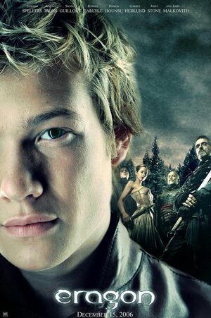 Постер: (Эрагон, 2006 - вся информация о фильме на FilmNavi.ru