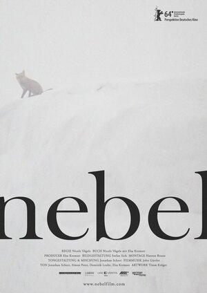 Постер: (Nebel, 2014 - вся информация о фильме на FilmNavi.ru
