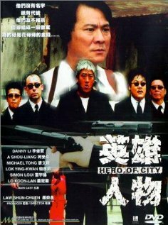  (2001)