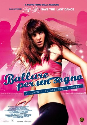 Постер: (Сделай шаг, 2008 - вся информация о фильме на FilmNavi.ru