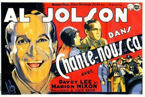 Постер: (Скажи это песней, 1929 - вся информация о фильме на FilmNavi.ru