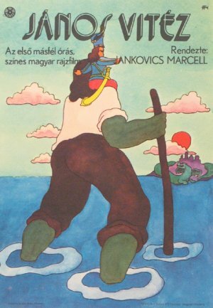 Постер: (Витязь Янош, 1973 - вся информация о мультфильме на FilmNavi.ru