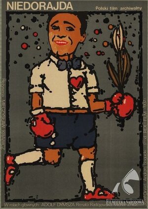 Постер: (Недотепа, 1937 - вся информация о фильме на FilmNavi.ru