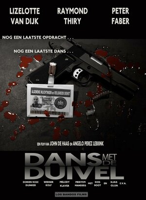 Постер: (Танец с дьяволом, 2015 - вся информация о фильме на FilmNavi.ru