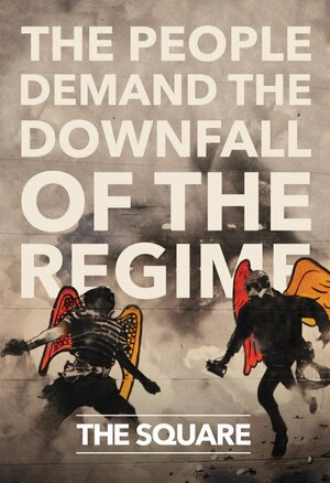 Постер: (Площадь, 2013 - вся информация о фильме на FilmNavi.ru