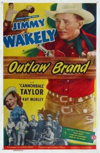  (1948)