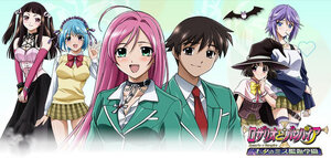 Постер: (Розарио + Вампир, 2008 - вся информация о мультсериале на FilmNavi.ru