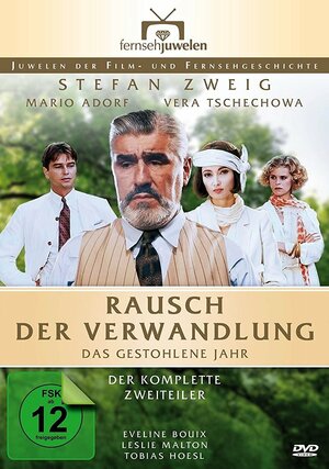 Хмель преображения (сериал, 1 сезон, все серии), 1989 — описание ...