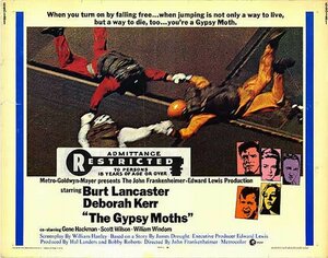 Постер: (Шелкопряд, 1969 - вся информация о фильме на FilmNavi.ru