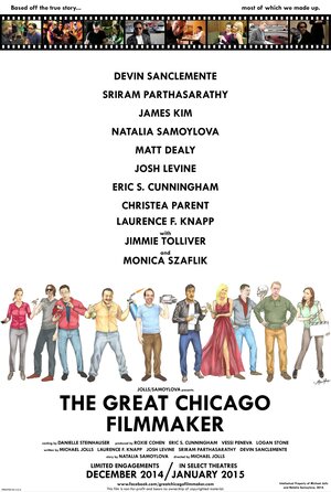 Постер: (The Great Chicago Filmmaker, 2014 - вся информация о фильме на FilmNavi.ru