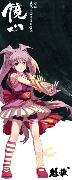 Постер: (Куйба, 2011 - вся информация о мультфильме на FilmNavi.ru