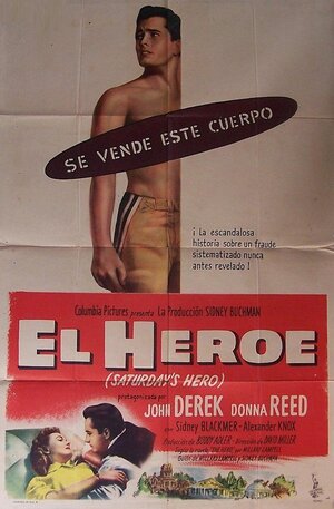 Постер: (Герой субботы, 1951 - вся информация о фильме на FilmNavi.ru