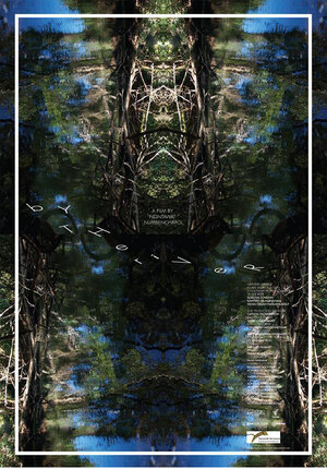 Постер: (Sai nam tid shoer, 2013 - вся информация о фильме на FilmNavi.ru