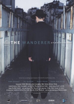 Постер: (Скиталец, 2010 - вся информация о фильме на FilmNavi.ru