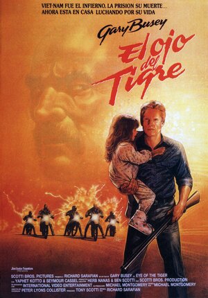 Постер: (Глаз тигра, 1986 - вся информация о фильме на FilmNavi.ru