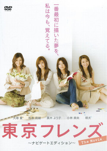  (2006)