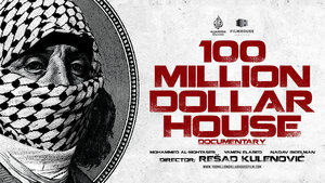Постер: (100 Million Dollar House, 2015 - вся информация о фильме на FilmNavi.ru