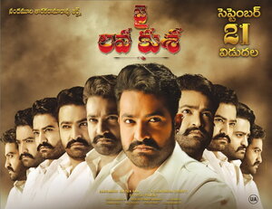 Постер: (Джай Лава Куша, 2017 - вся информация о фильме на FilmNavi.ru