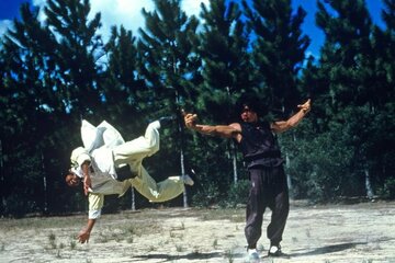 Кадр из фильма