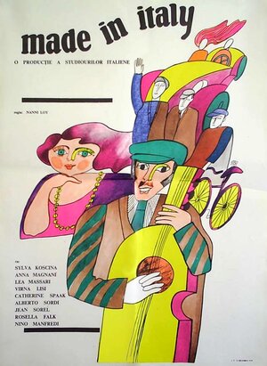 Постер: (Сделано в Италии, 1965 - вся информация о фильме на FilmNavi.ru