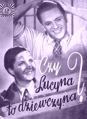 Постер: (Люцина – это девушка?, 1934 - вся информация о фильме на FilmNavi.ru