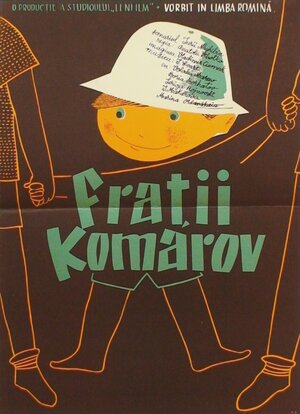 Постер: (Братья Комаровы, 1961 - вся информация о фильме на FilmNavi.ru