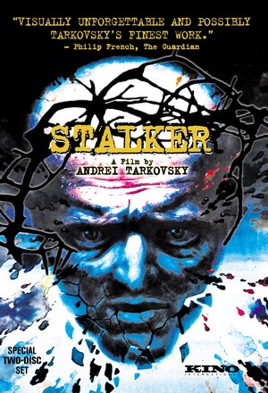 Постер: (Сталкер, 1979 - вся информация о фильме на FilmNavi.ru