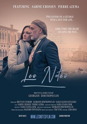 Постер: (Les Notes, 2021 - вся информация о фильме на FilmNavi.ru