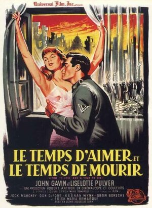 Постер: (Время любить и время умирать, 1958 - вся информация о фильме на FilmNavi.ru