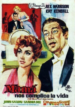 Постер: (Дебютантка поневоле, 1958 - вся информация о фильме на FilmNavi.ru