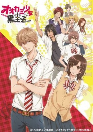 Постер: (Волчица и чёрный принц, 2014 - вся информация о мультфильме на FilmNavi.ru