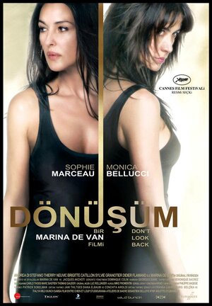 Постер: (Не оглядывайся, 2009 - вся информация о фильме на FilmNavi.ru