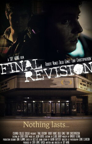 Постер: (Final Revision, 2010 - вся информация о фильме на FilmNavi.ru