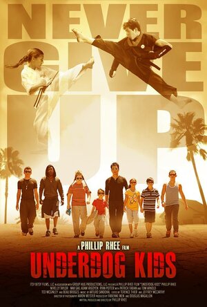 Постер: (Неудачники, 2015 - вся информация о фильме на FilmNavi.ru