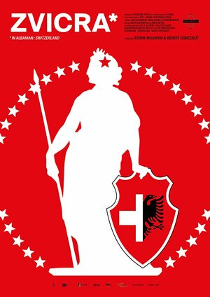 Постер: (Zvicra, 2018 - вся информация о фильме на FilmNavi.ru