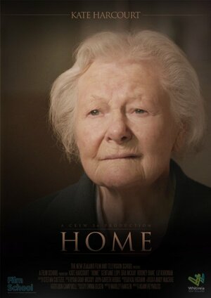 Постер: (Home, 2014 - вся информация о фильме на FilmNavi.ru