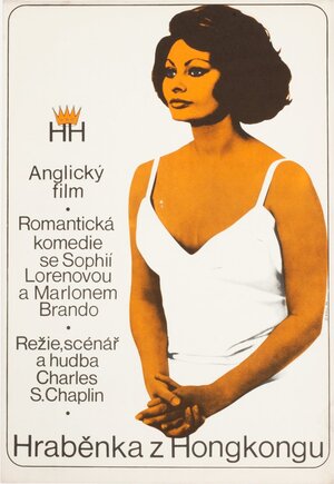 Постер: (Графиня из Гонконга, 1967 - вся информация о фильме на FilmNavi.ru