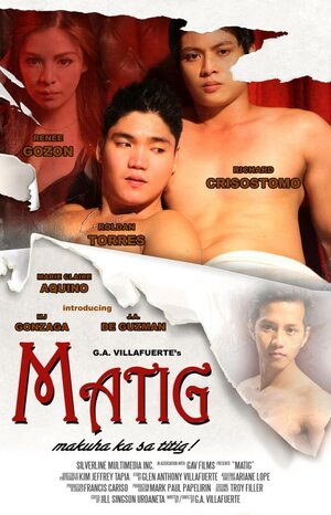 Постер: (Matig, 2014 - вся информация о фильме на FilmNavi.ru