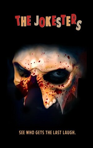 Постер: (Шутники, 2015 - вся информация о фильме на FilmNavi.ru