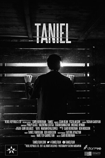  (2018)